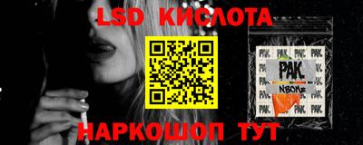 мдпв Славгород