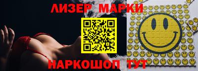 мдпв Славгород