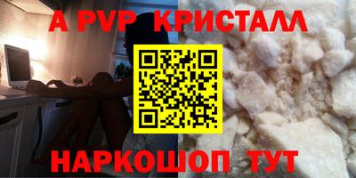мдпв Славгород