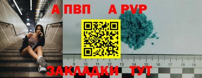 мдпв Славгород
