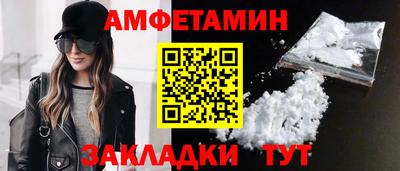 мдпв Славгород