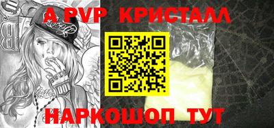 мдпв Славгород