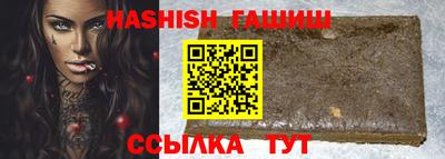 мдпв Славгород