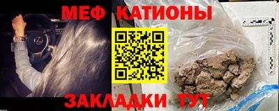 мдпв Славгород