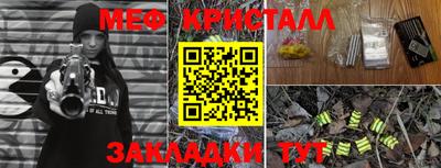 мдпв Славгород